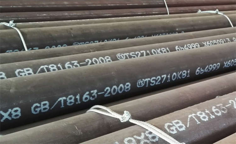 610-16螺旋管，KY2021防腐螺旋管，外直徑2520mm螺旋焊管，1100螺旋管