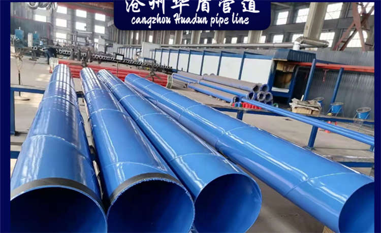 鋼鐵世界2100mm螺旋鋼管，柳州800mm鋼管樁，打樁管，流體輸送螺旋管廠家